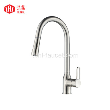 Solid brass pull out down sink mixer.